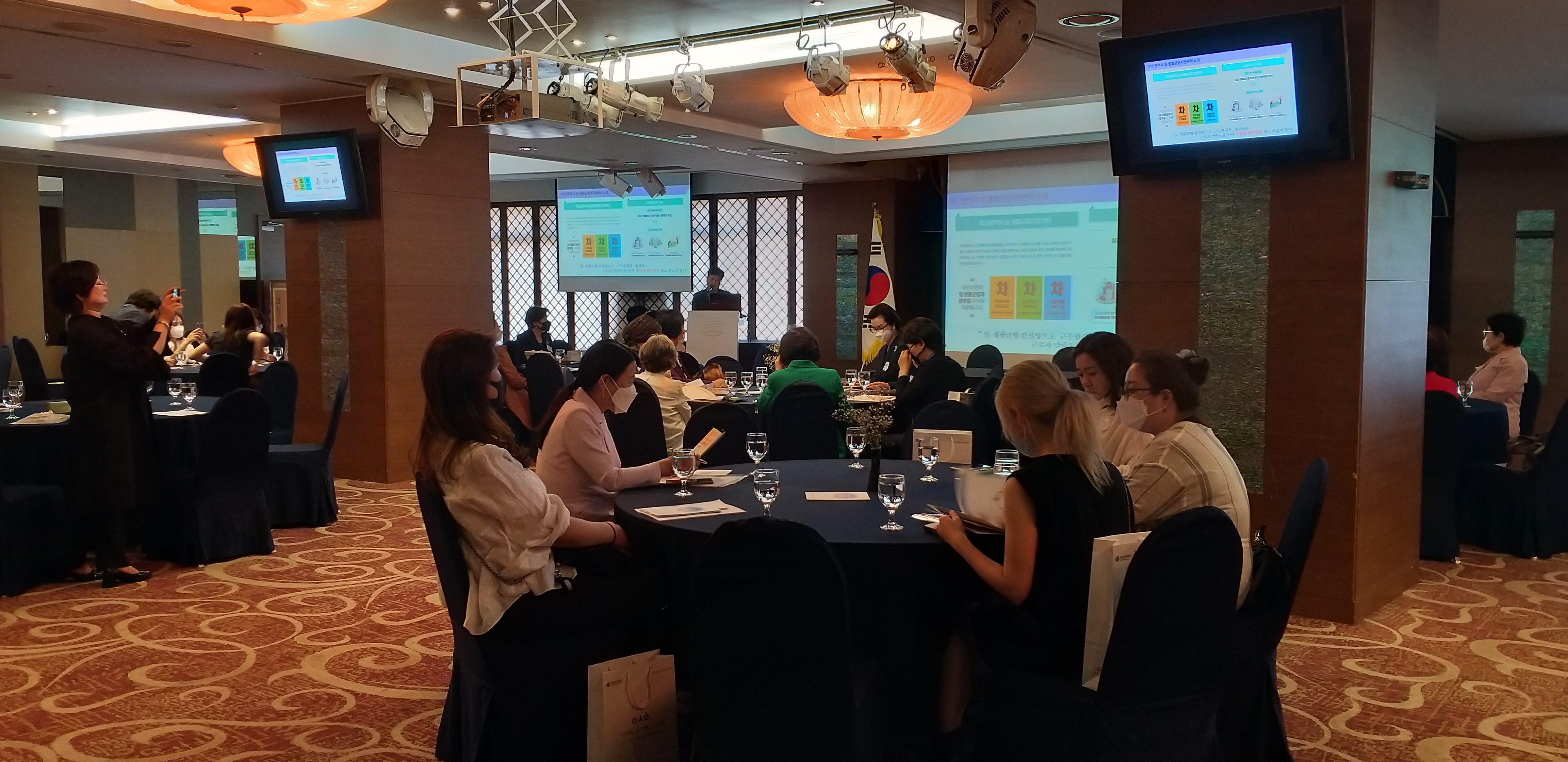 한국여성경제인협회MOU