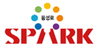대구 스파크